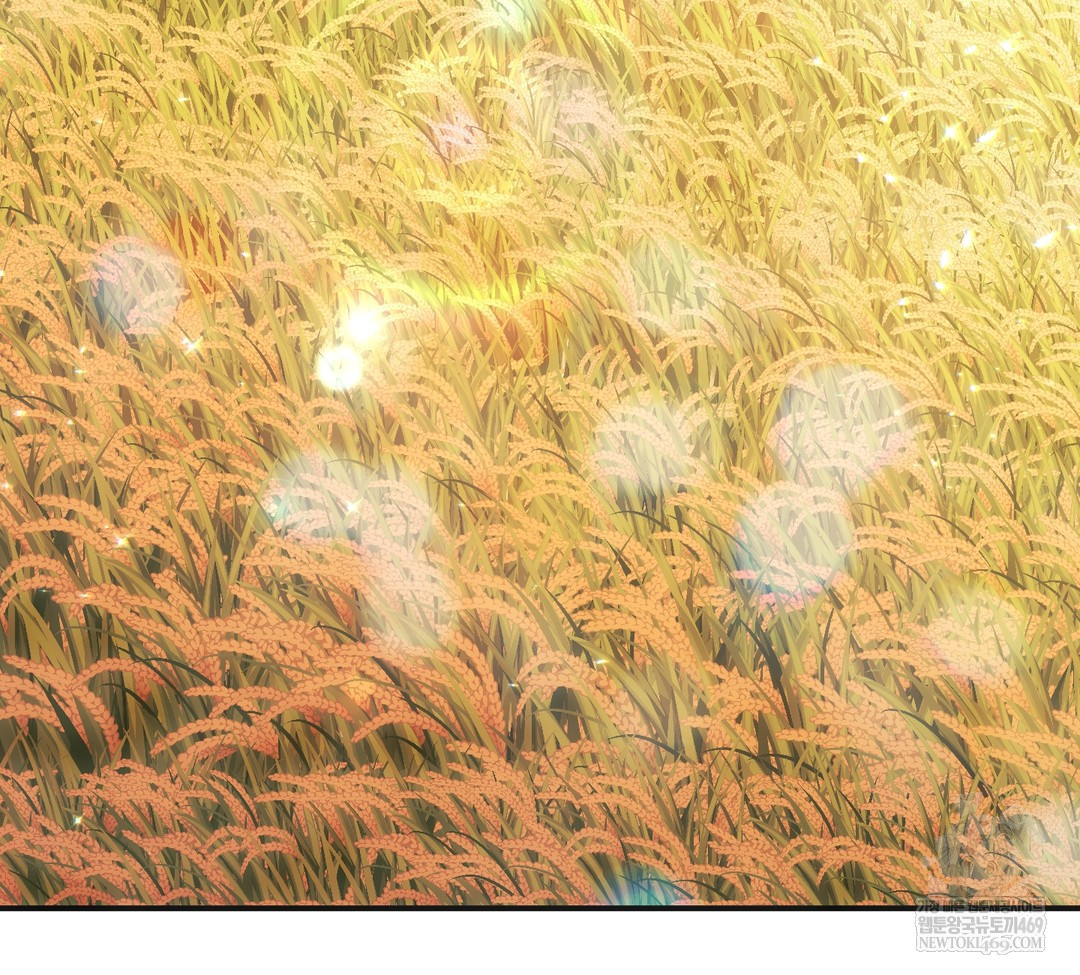 Slave Diary Raw - Chapter 34 Page 6