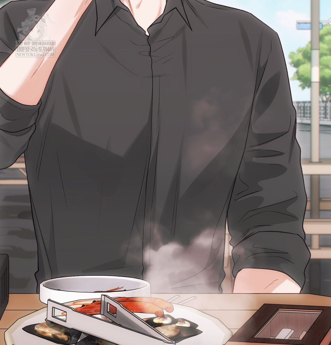 Slave Diary Raw - Chapter 36 Page 20