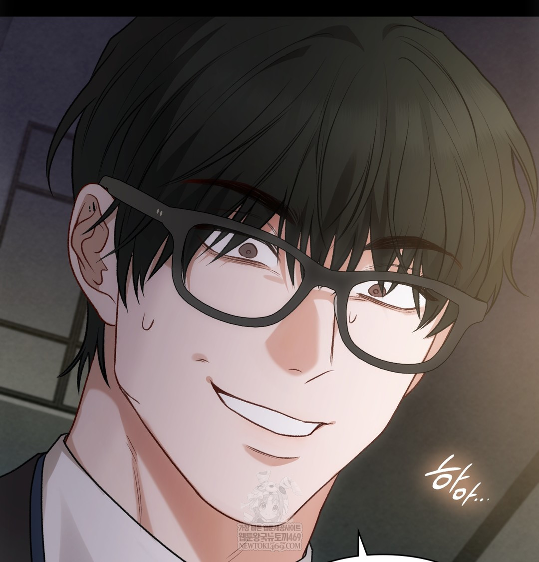 Slave Diary Raw - Chapter 44 Page 44