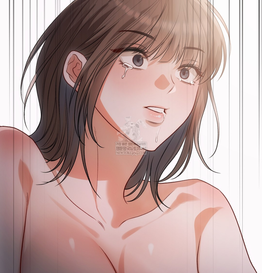 Slave Diary Raw - Chapter 46 Page 36