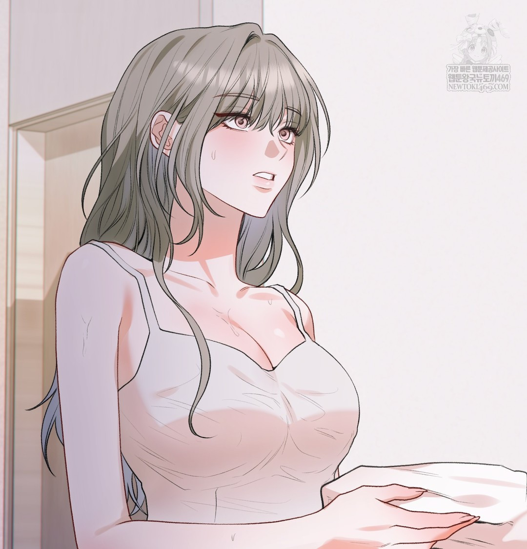 Slave Diary Raw - Chapter 49 Page 13