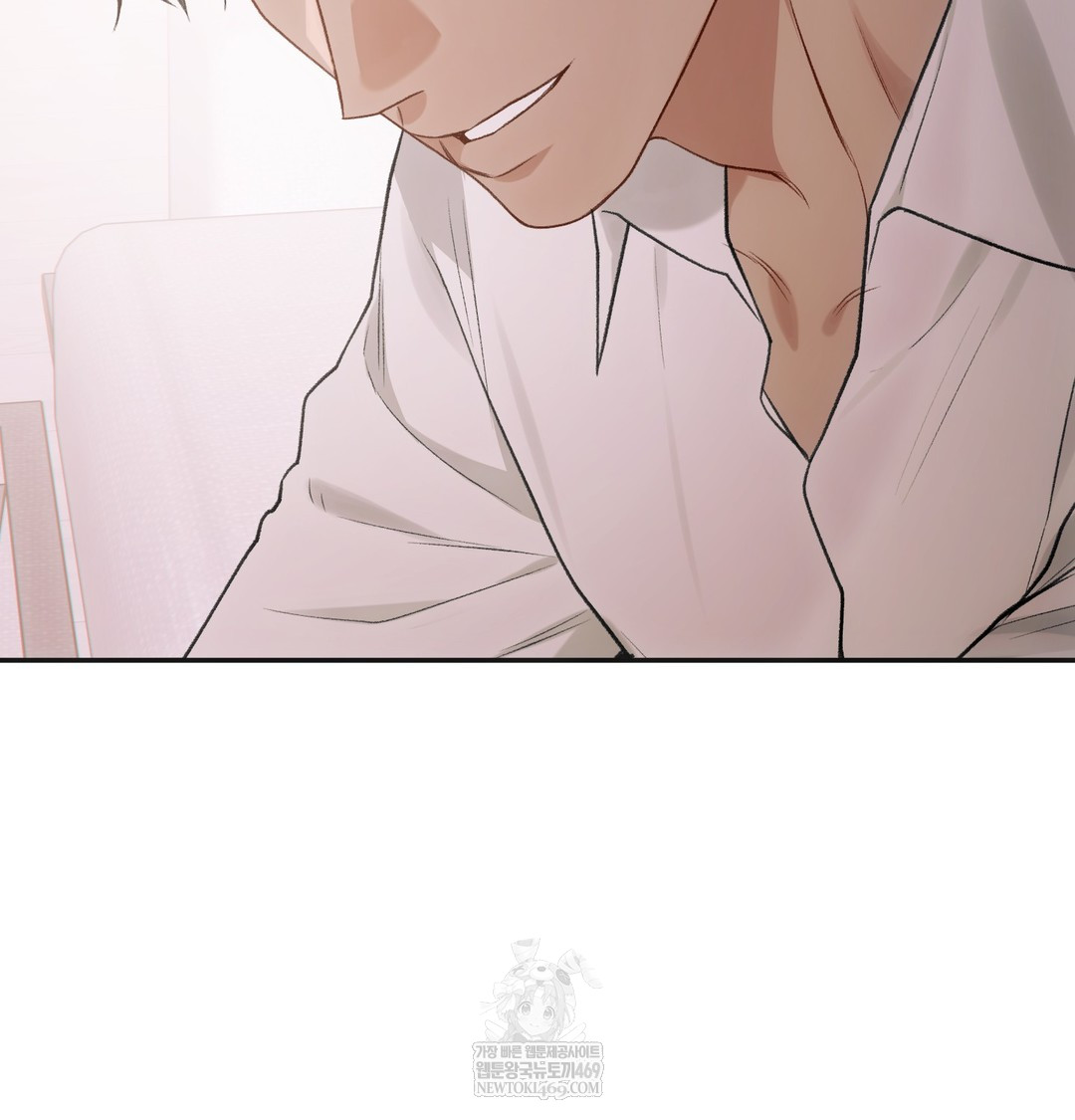 Slave Diary Raw - Chapter 49 Page 51