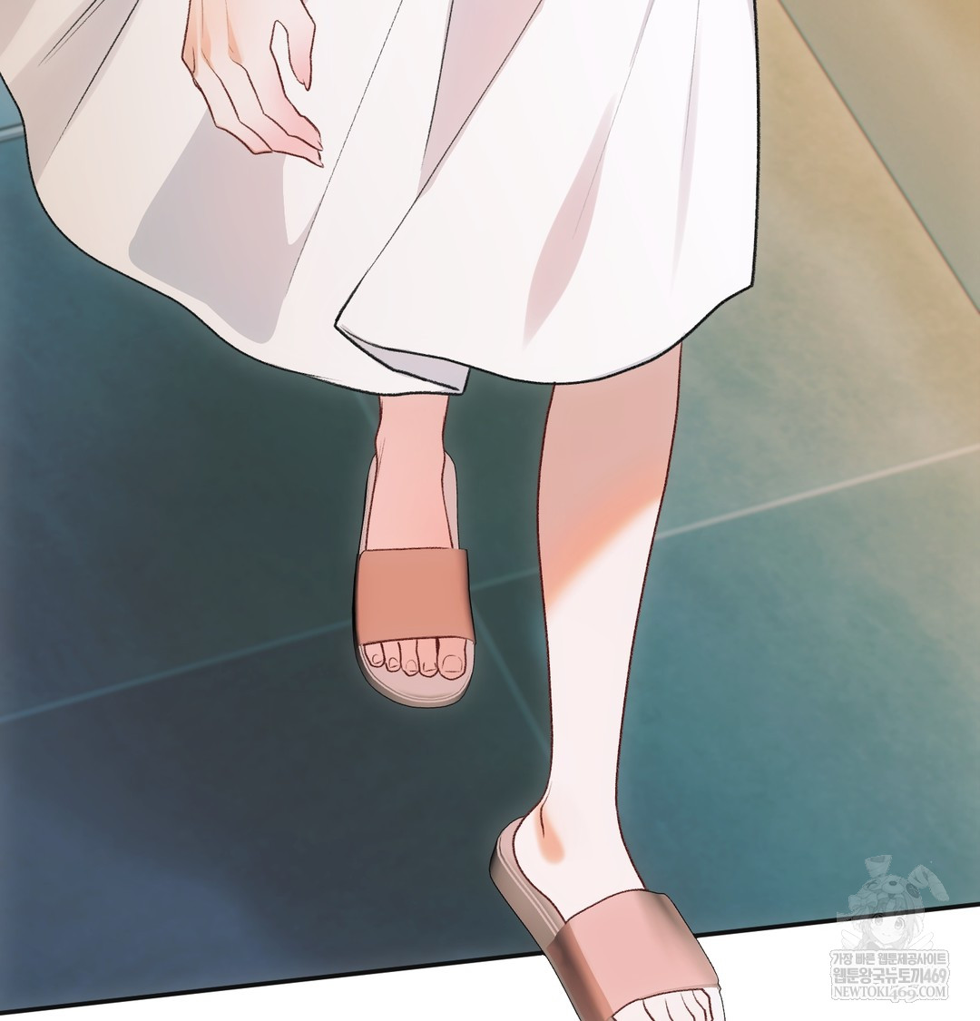 Slave Diary Raw - Chapter 50 Page 64