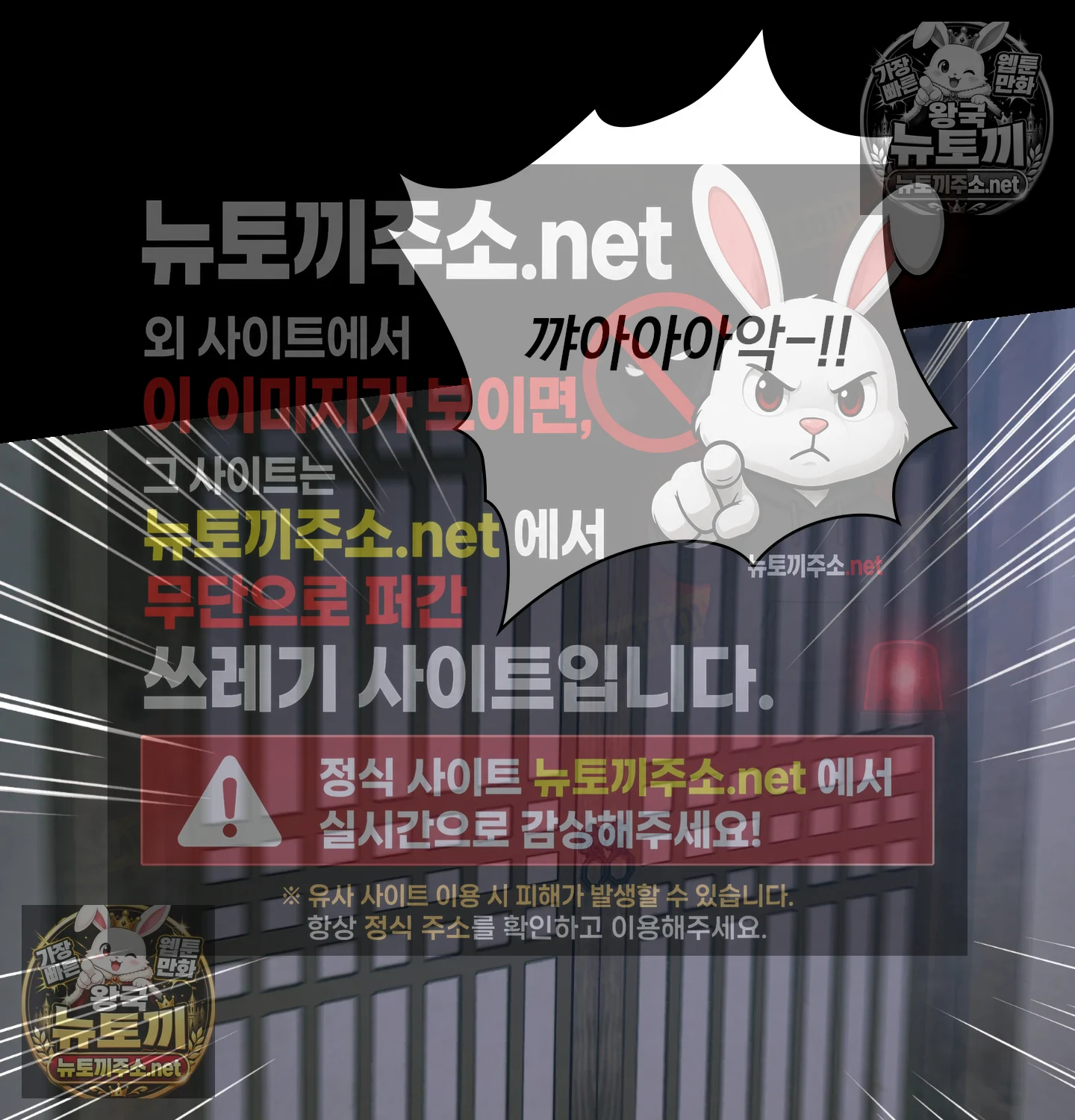 Slave Diary Raw - Chapter 61 Page 22