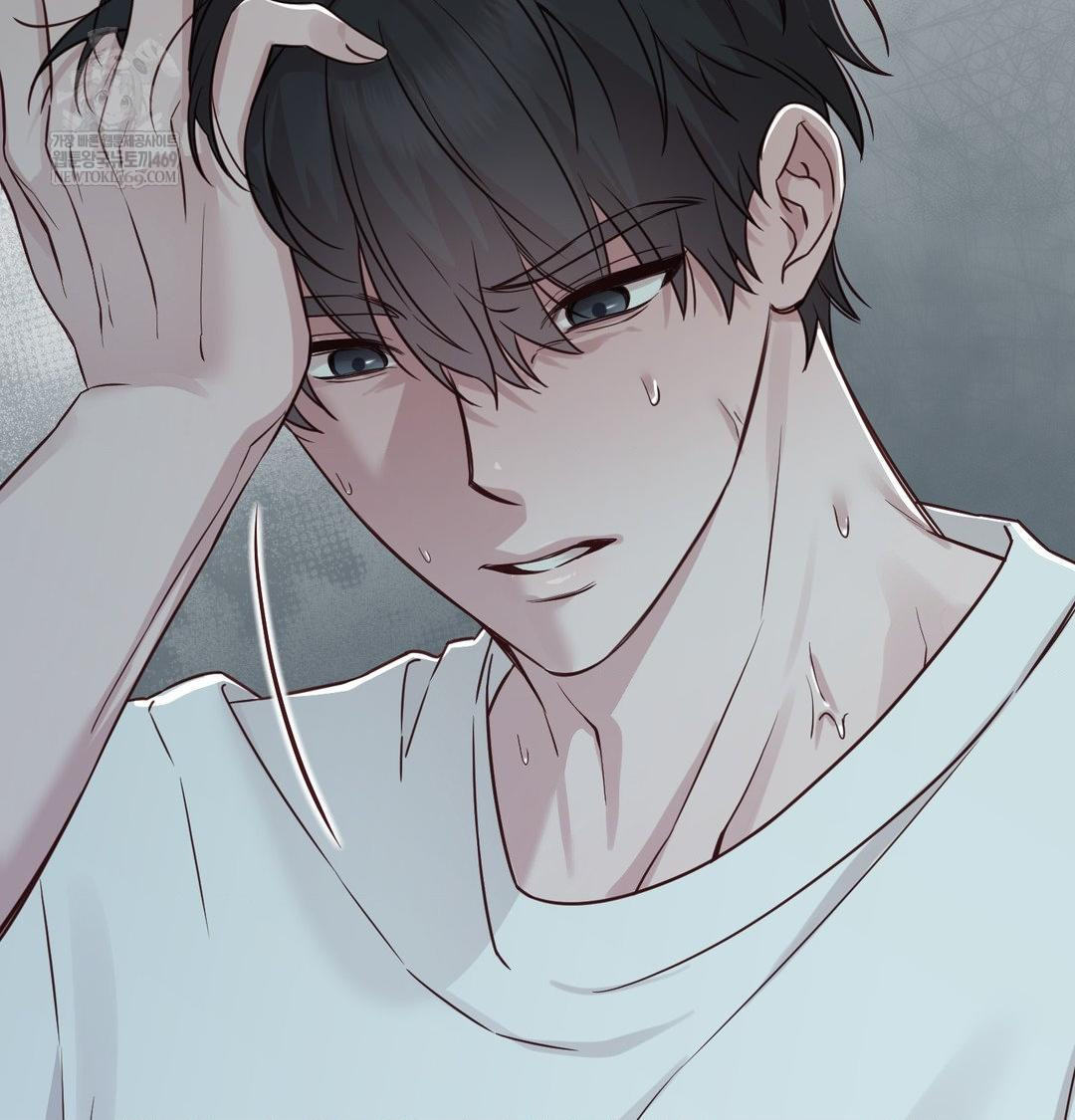 Brother Complex Raw - Chapter 16 Page 151