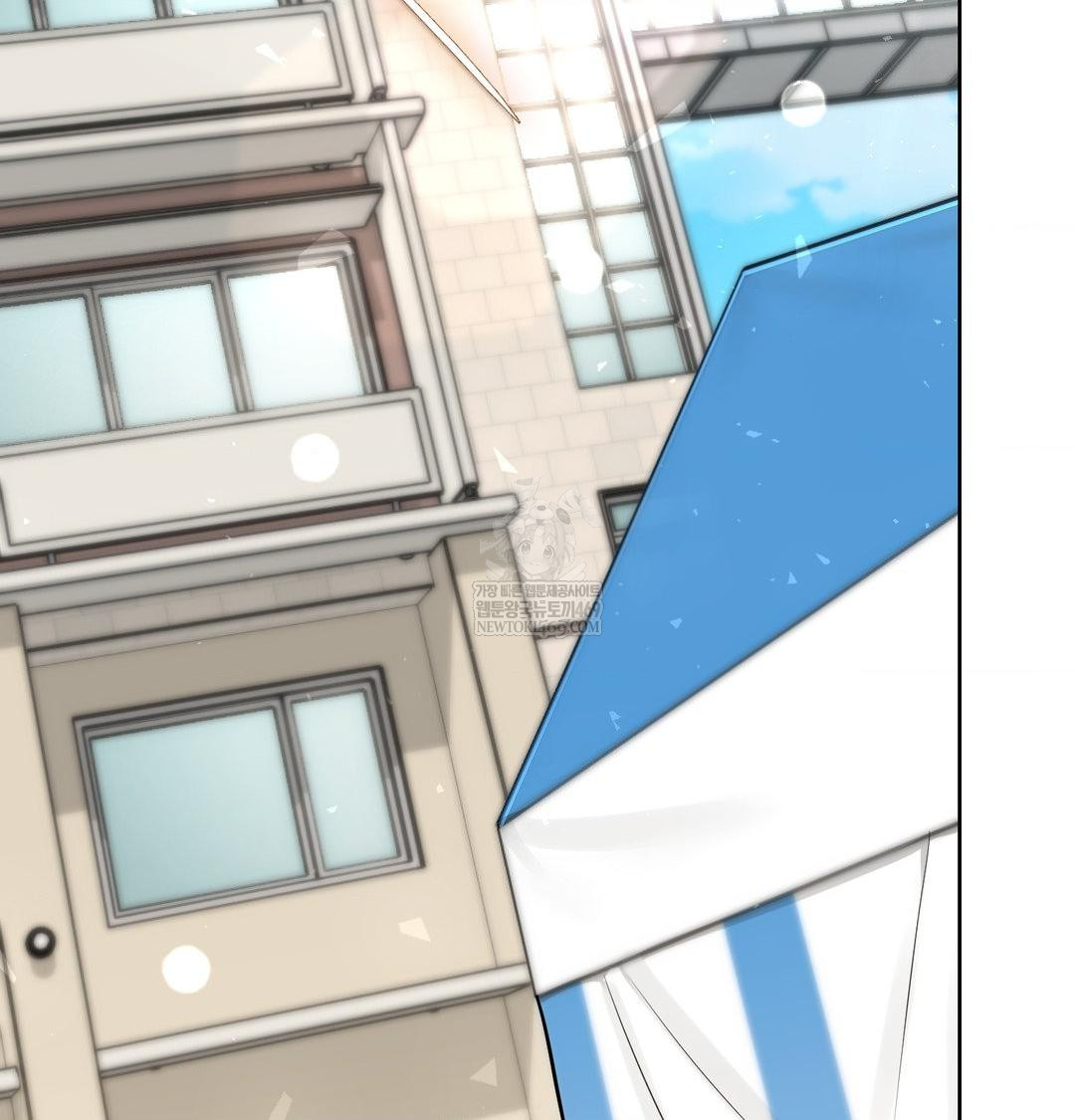 Brother Complex Raw - Chapter 16 Page 38