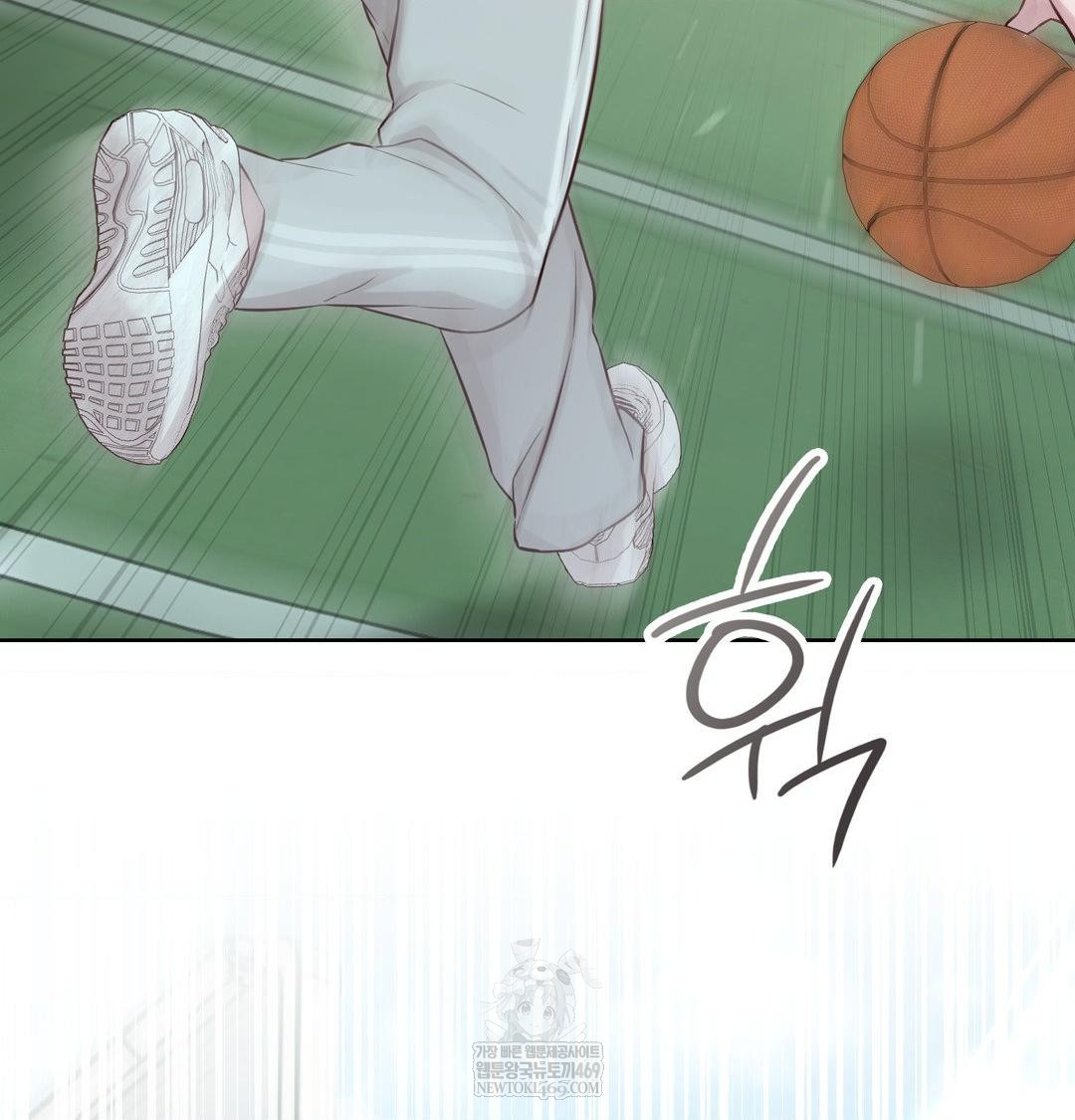 Brother Complex Raw - Chapter 16 Page 77