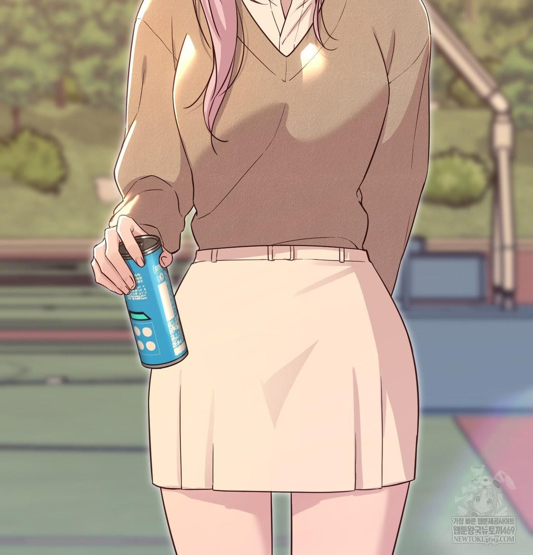 Brother Complex Raw - Chapter 17 Page 10