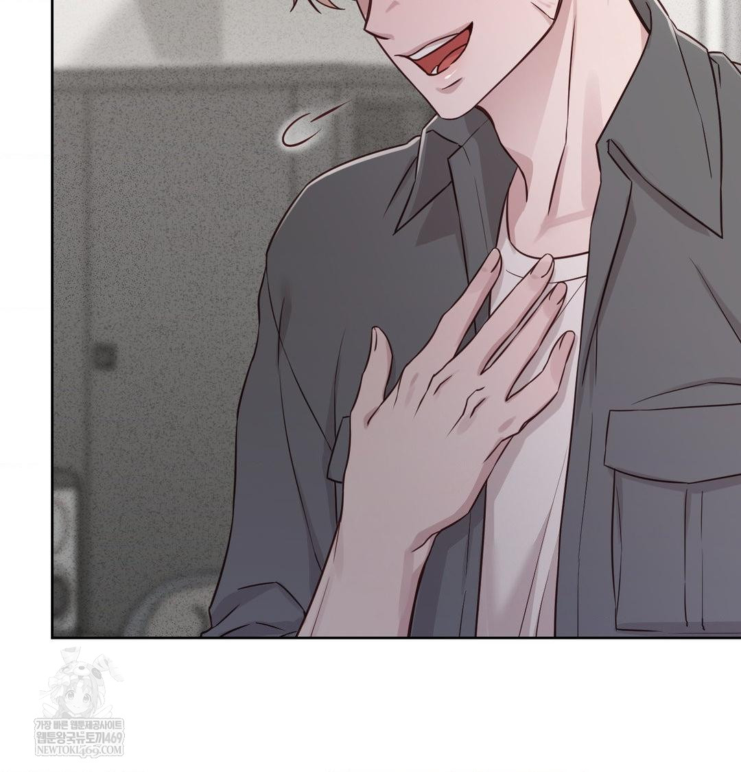 Brother Complex Raw - Chapter 18 Page 114