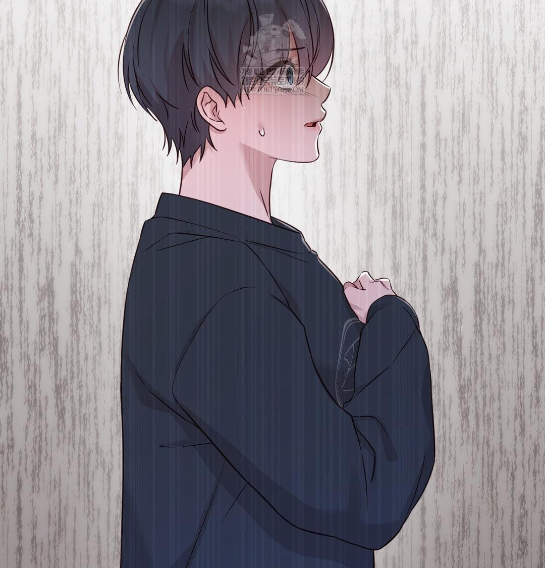 Brother Complex Raw - Chapter 18 Page 116