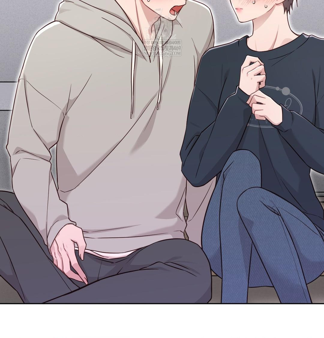 Brother Complex Raw - Chapter 19 Page 122