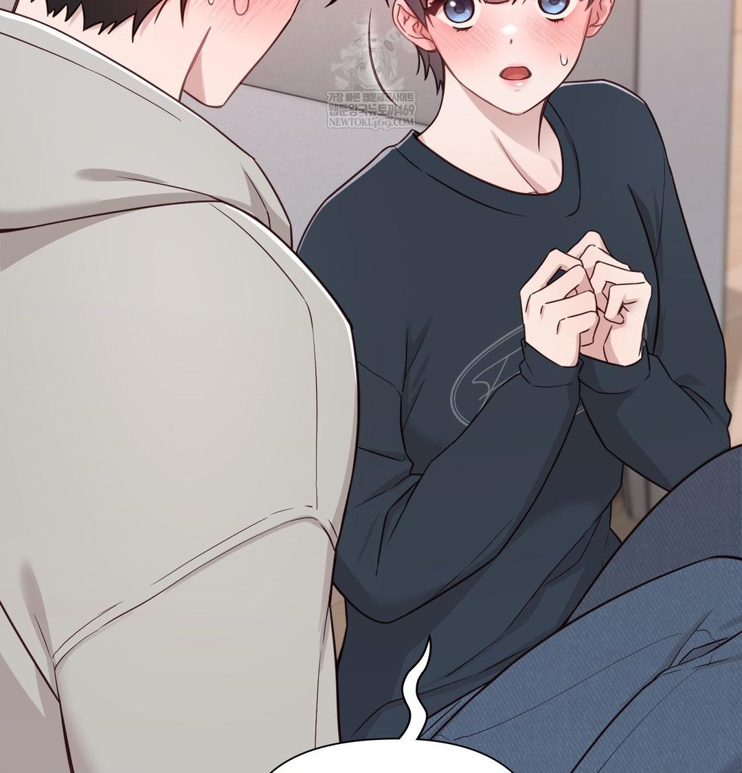 Brother Complex Raw - Chapter 19 Page 124