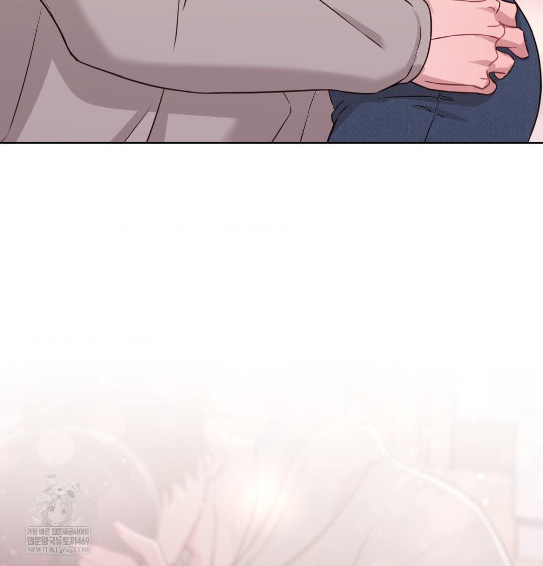 Brother Complex Raw - Chapter 19 Page 147