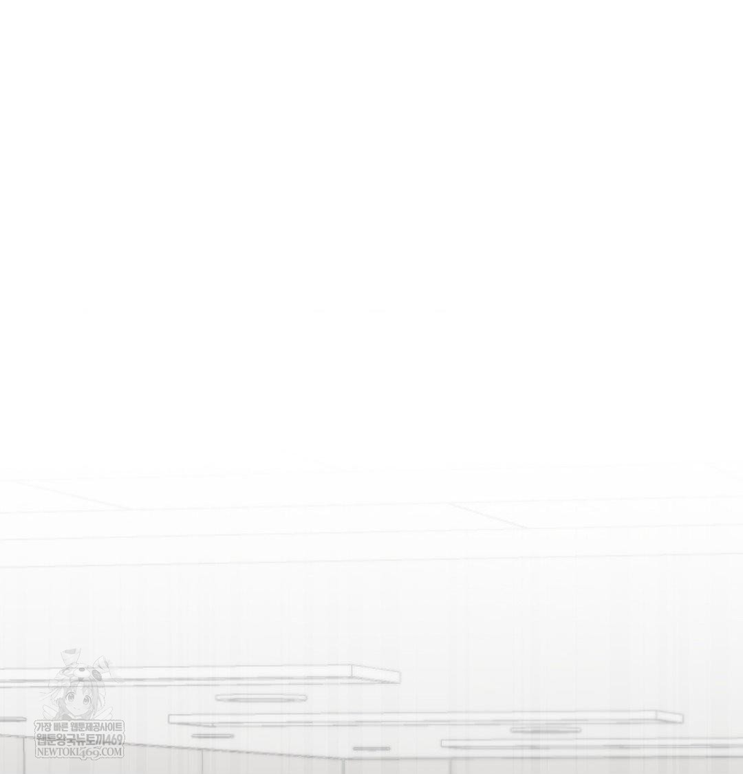 Brother Complex Raw - Chapter 19 Page 27