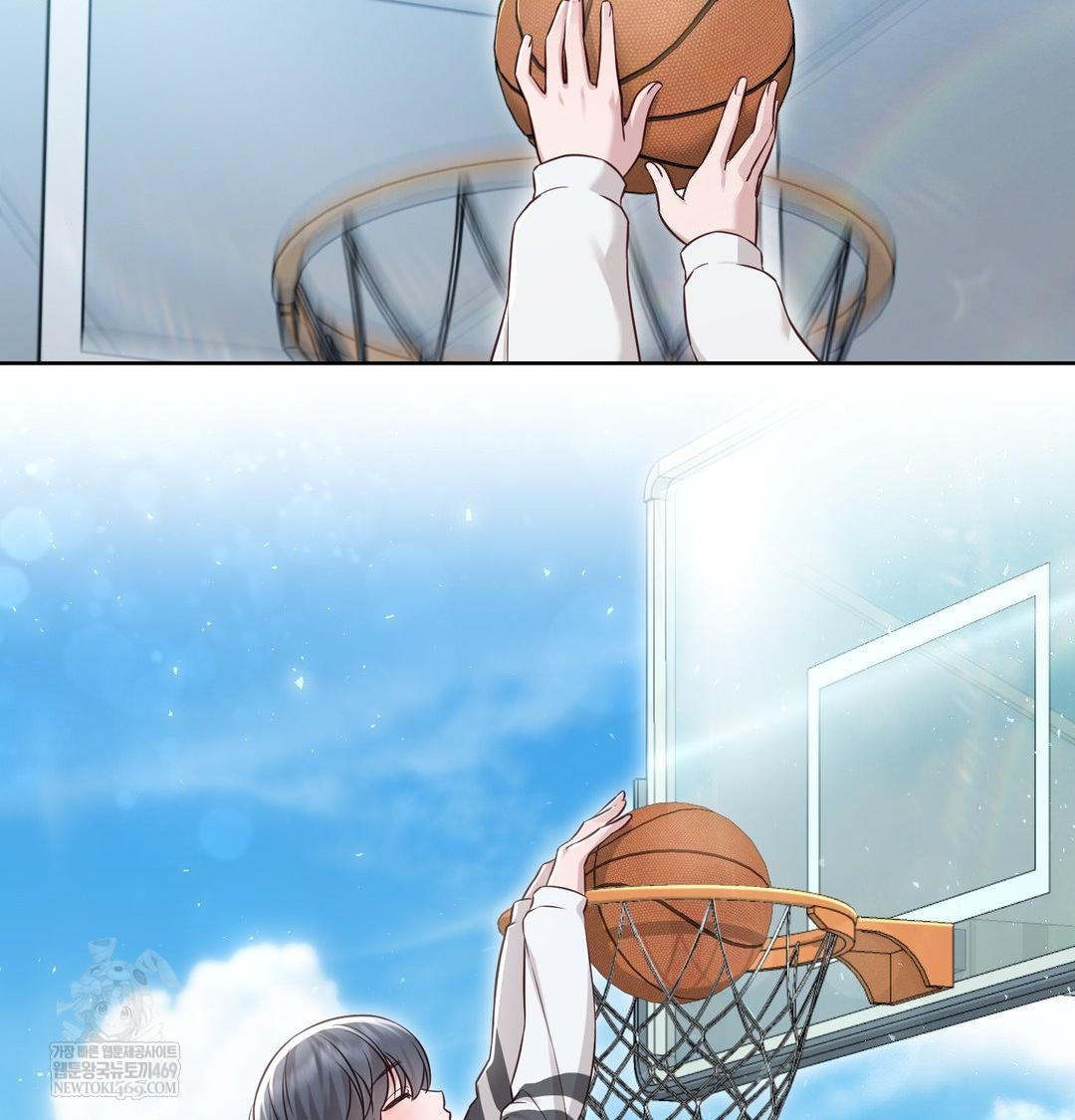 Brother Complex Raw - Chapter 20 Page 49