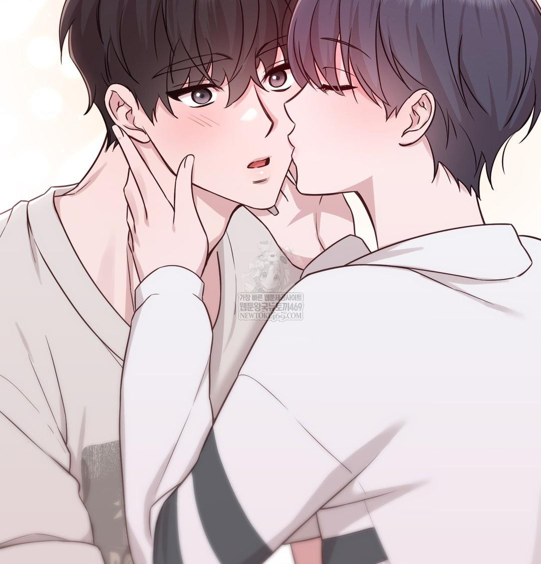 Brother Complex Raw - Chapter 20 Page 61