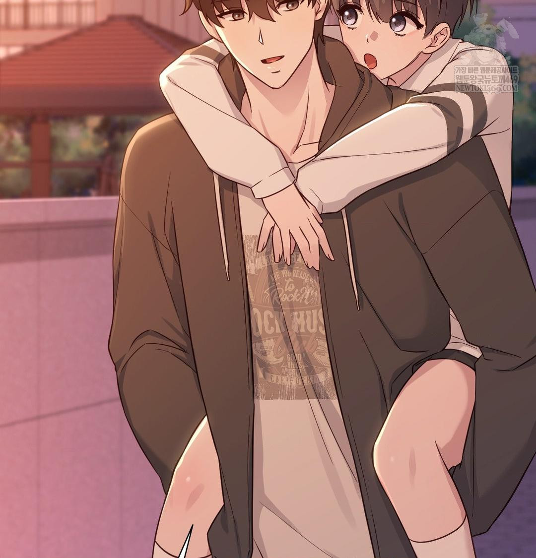 Brother Complex Raw - Chapter 20 Page 71