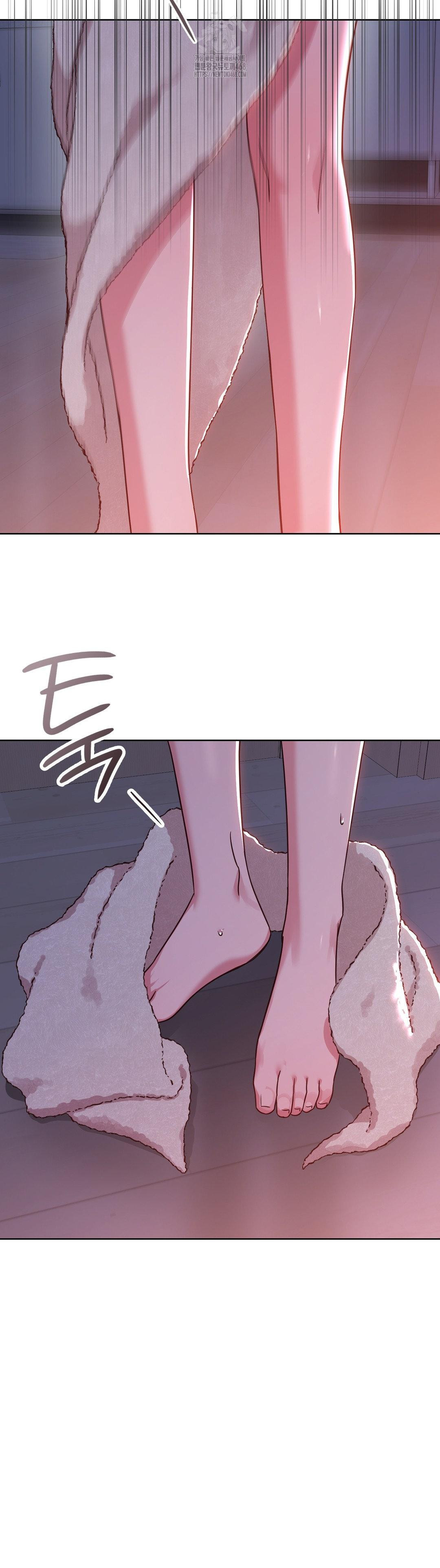 Brother Complex Raw - Chapter 3 Page 20