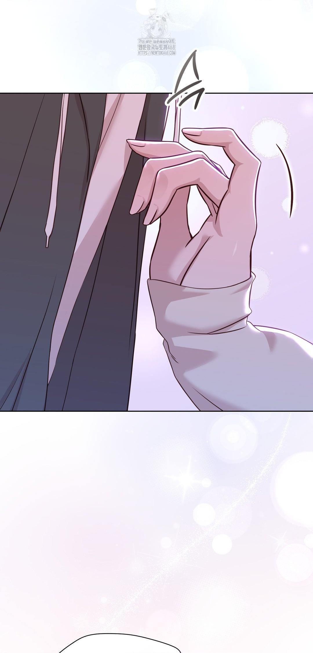 Brother Complex Raw - Chapter 9 Page 13