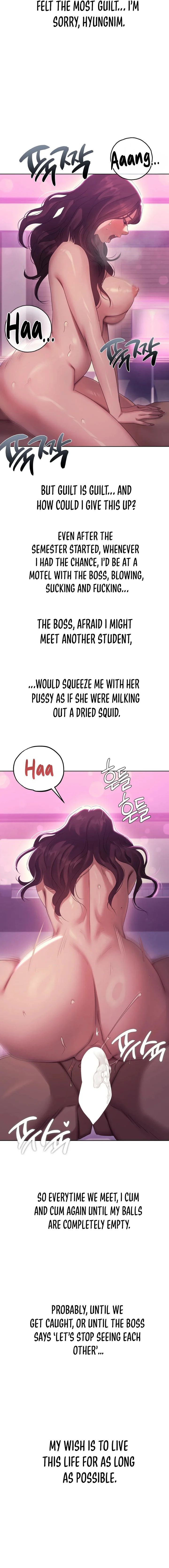 Drunken Maniac - Chapter 11 Page 7