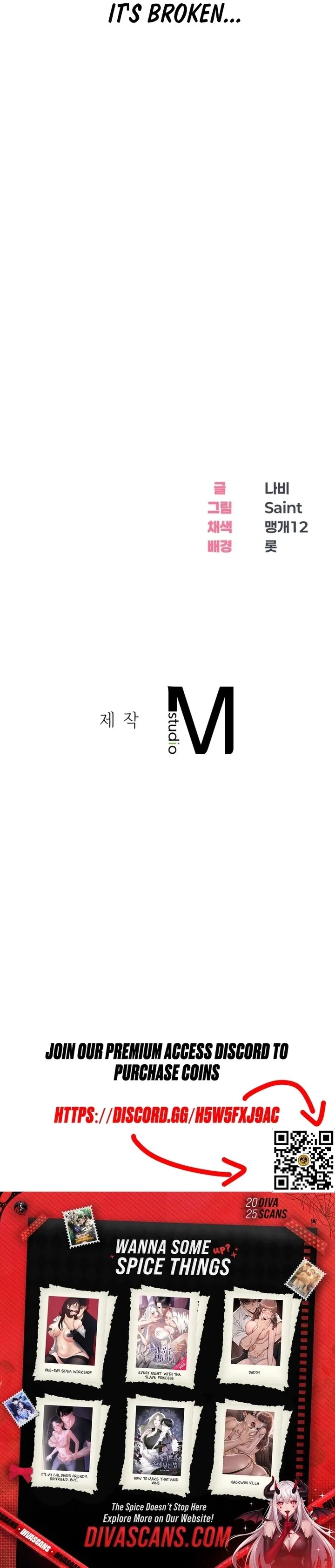 Drunken Maniac - Chapter 26 Page 12