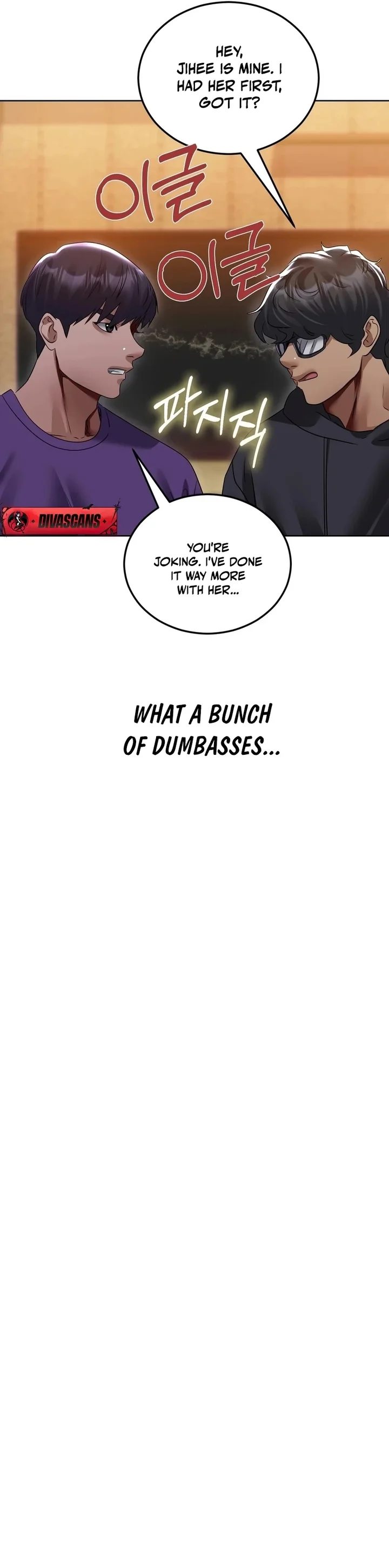 Drunken Maniac - Chapter 28 Page 5