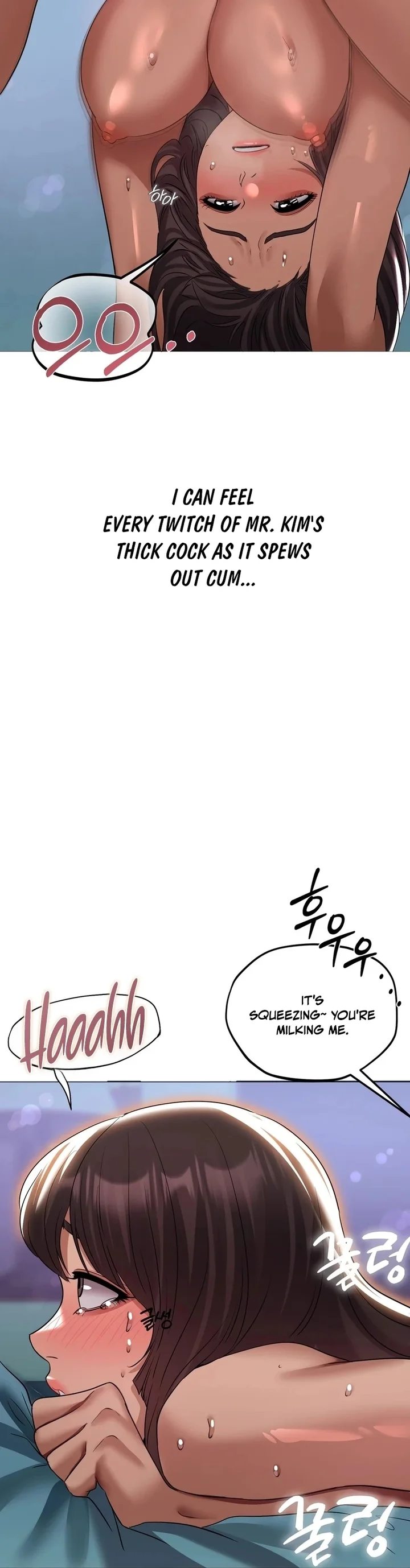 Drunken Maniac - Chapter 32 Page 7