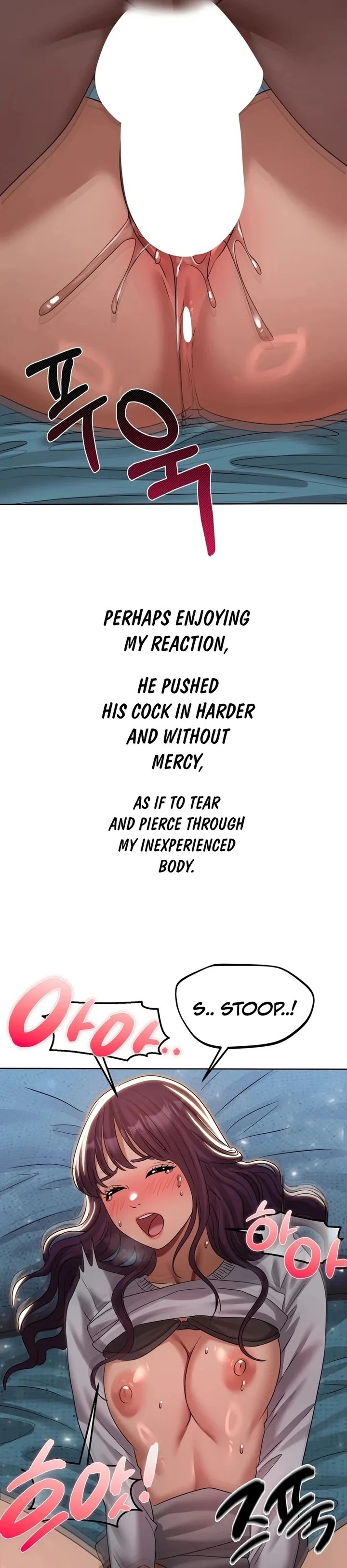 Drunken Maniac - Chapter 36 Page 5