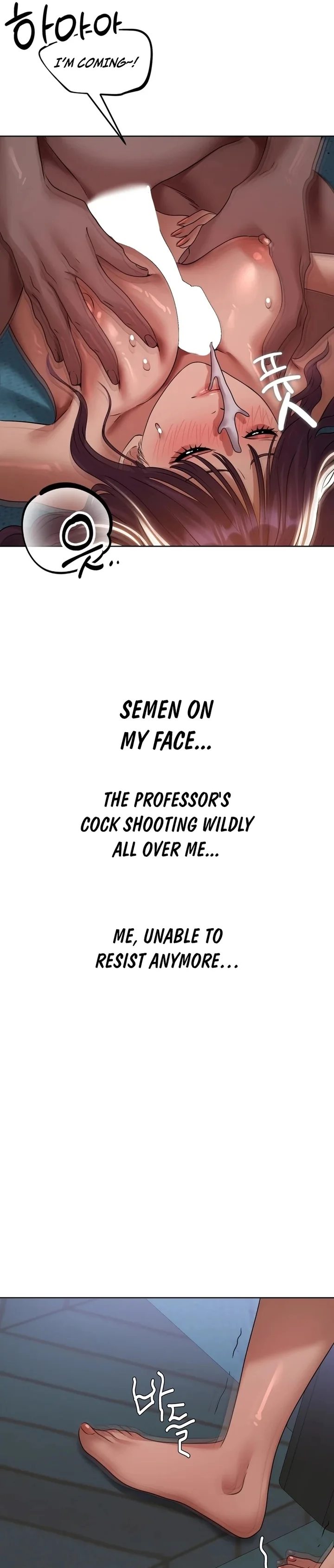 Drunken Maniac - Chapter 37 Page 9