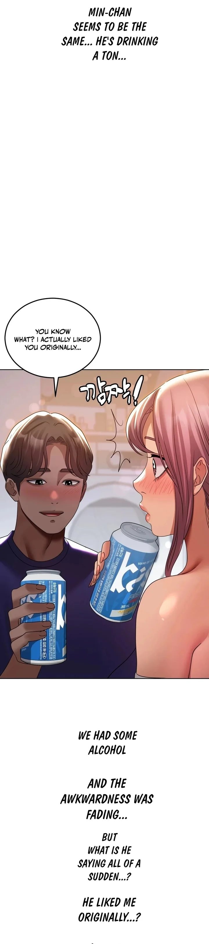 Drunken Maniac - Chapter 39 Page 11