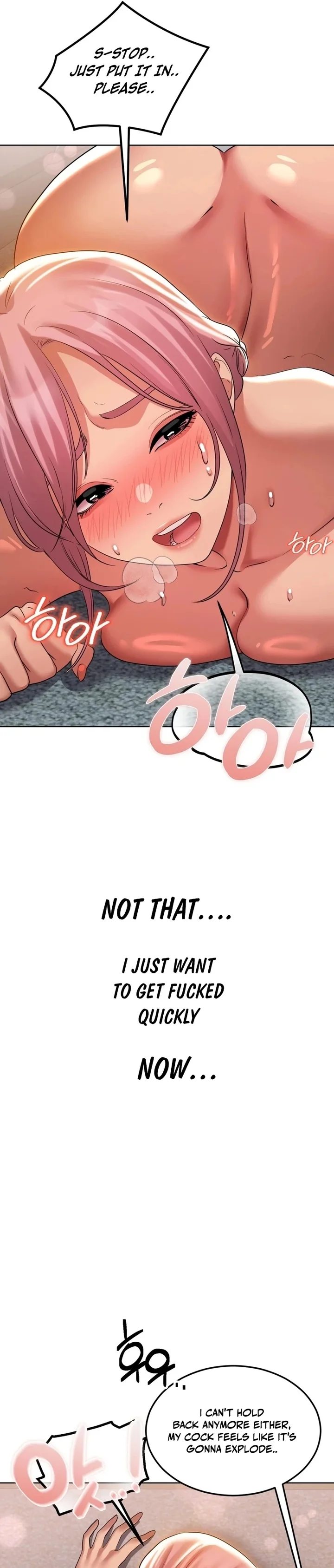 Drunken Maniac - Chapter 40 Page 9