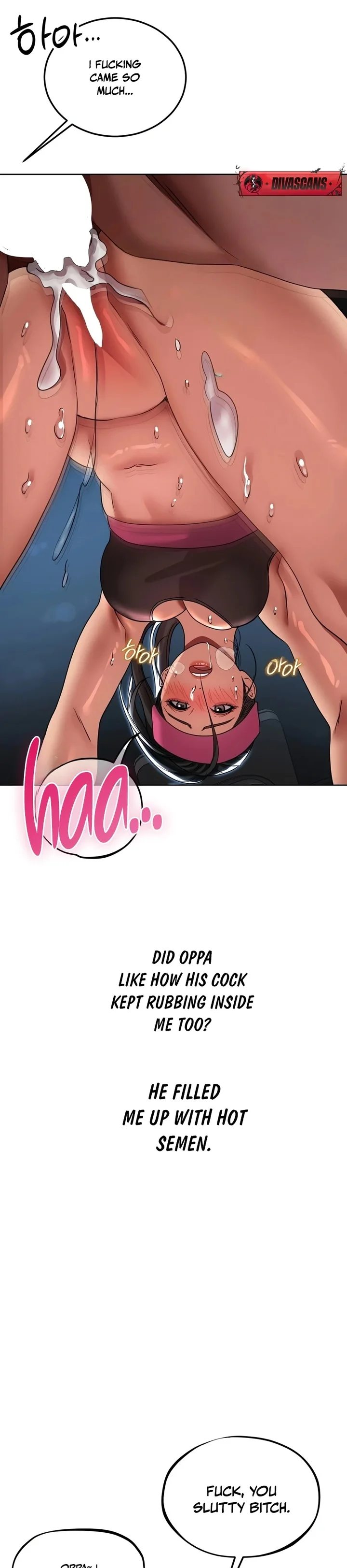 Drunken Maniac - Chapter 45 Page 11