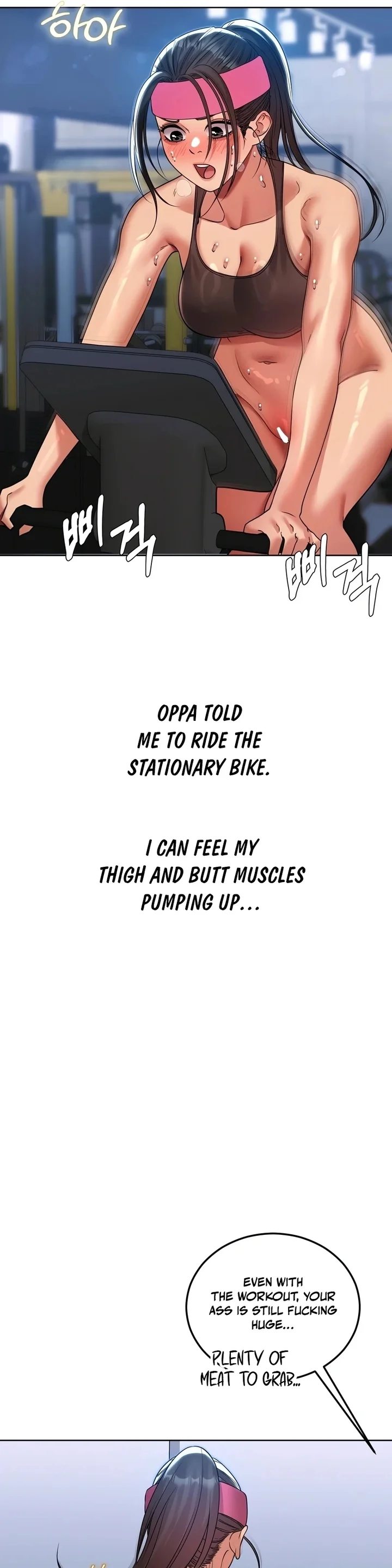 Drunken Maniac - Chapter 45 Page 6