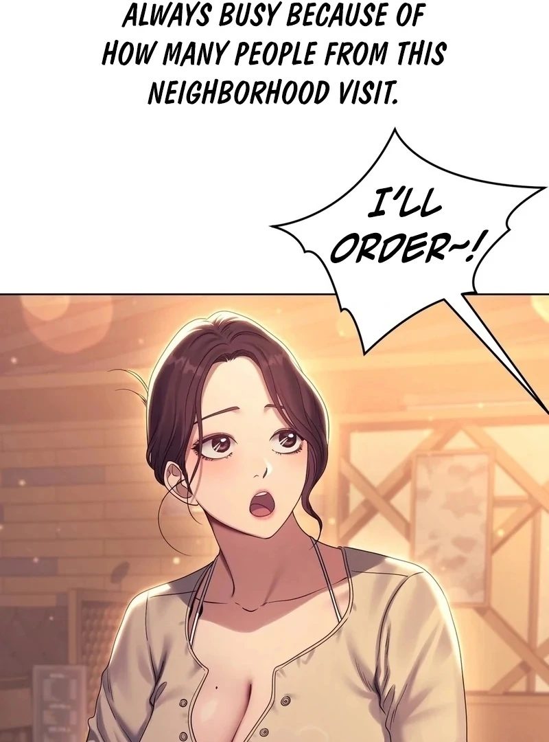 Drunken Maniac - Chapter 7 Page 5