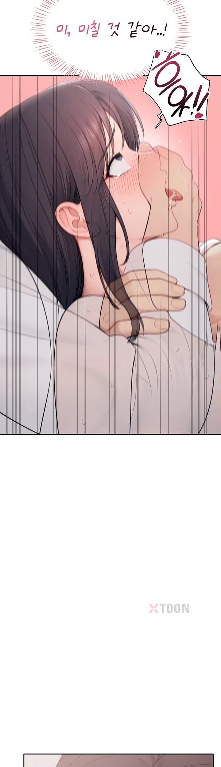 Sexy Woman Raw - Chapter 32 Page 48