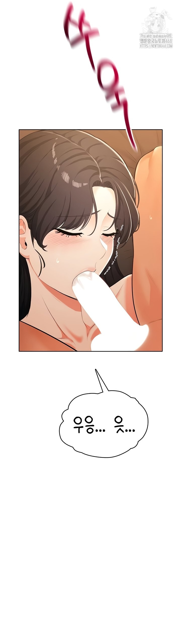 Sexy Woman Raw - Chapter 7 Page 36