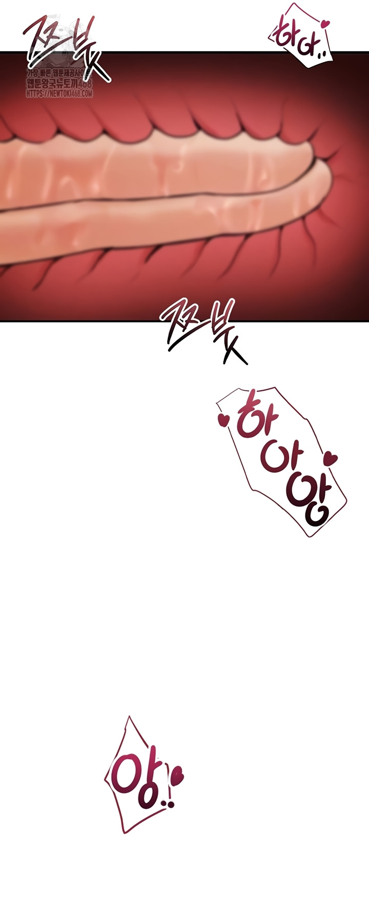 Sexy Woman Raw - Chapter 7 Page 9