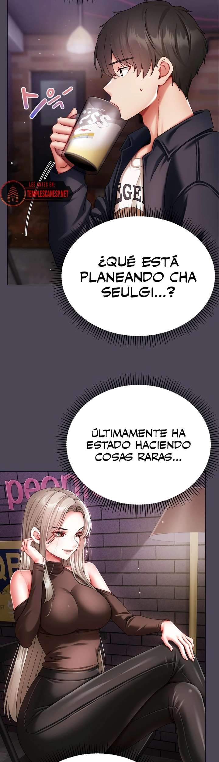 Little Stalker Raw - Chapter 10 Page 37