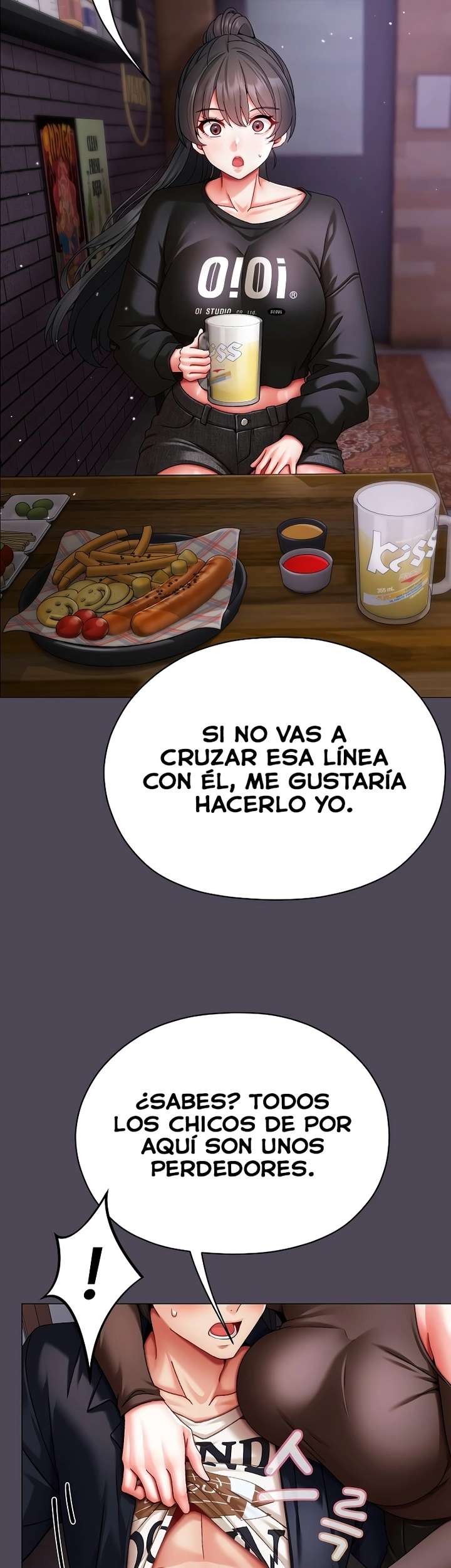 Little Stalker Raw - Chapter 10 Page 47