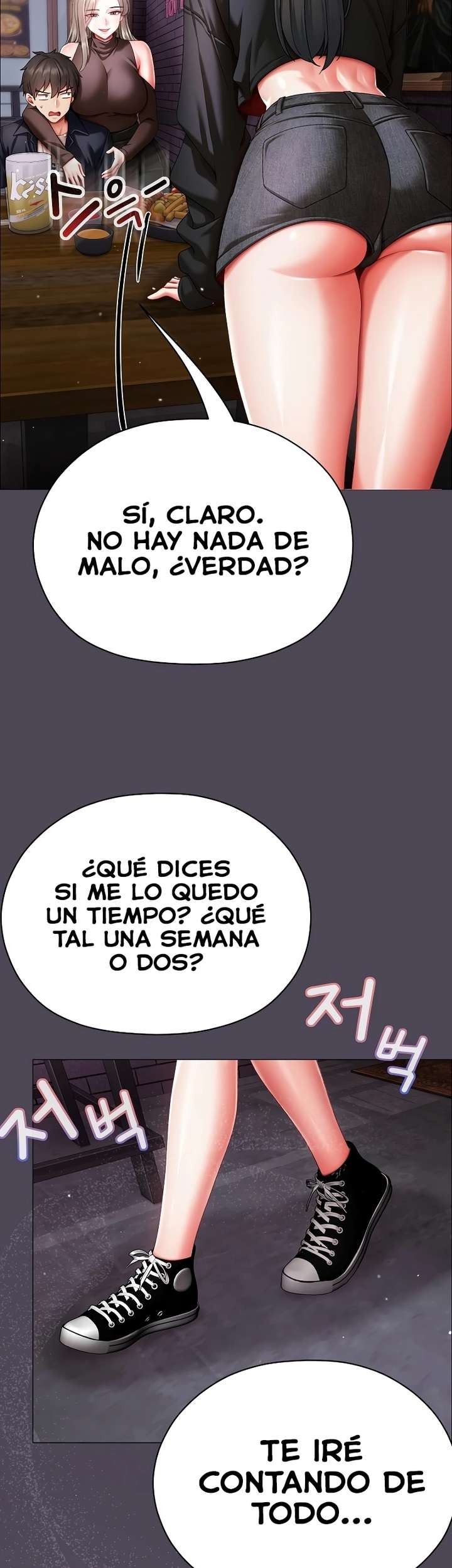 Little Stalker Raw - Chapter 10 Page 50