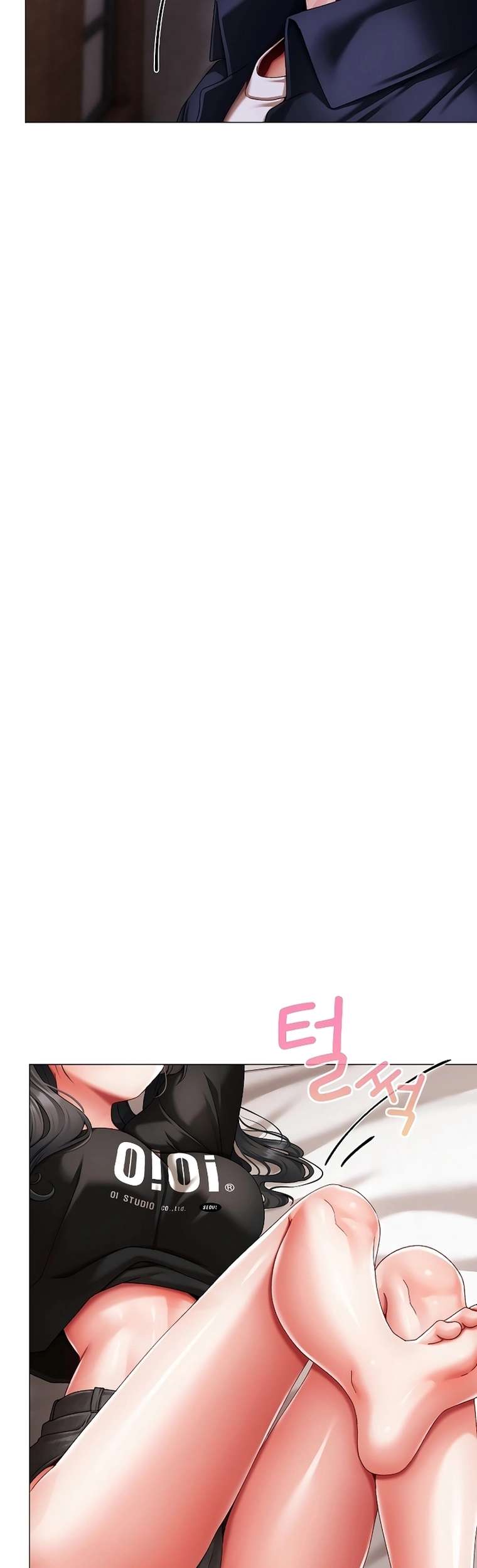 Little Stalker Raw - Chapter 11 Page 23