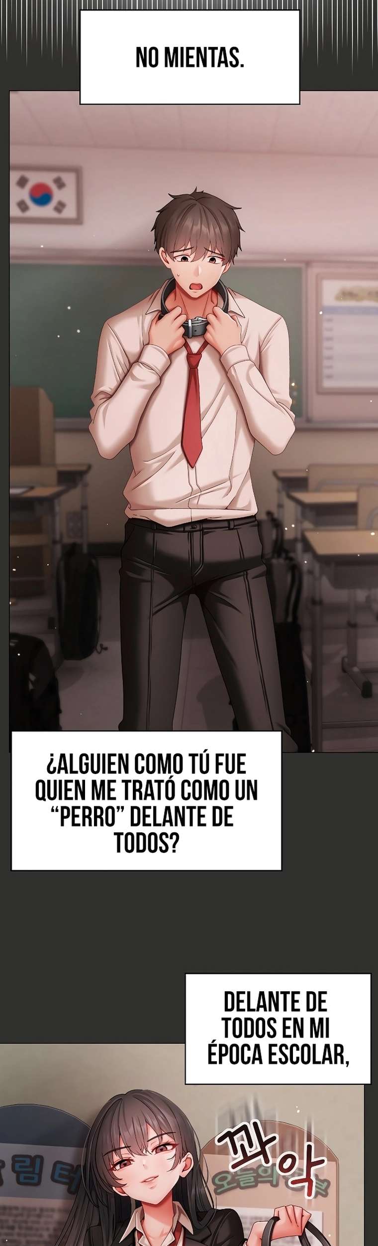 Little Stalker Raw - Chapter 11 Page 36