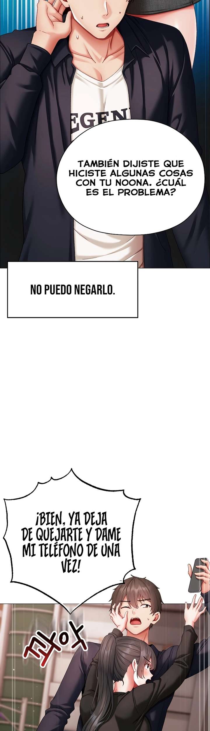 Little Stalker Raw - Chapter 9 Page 25