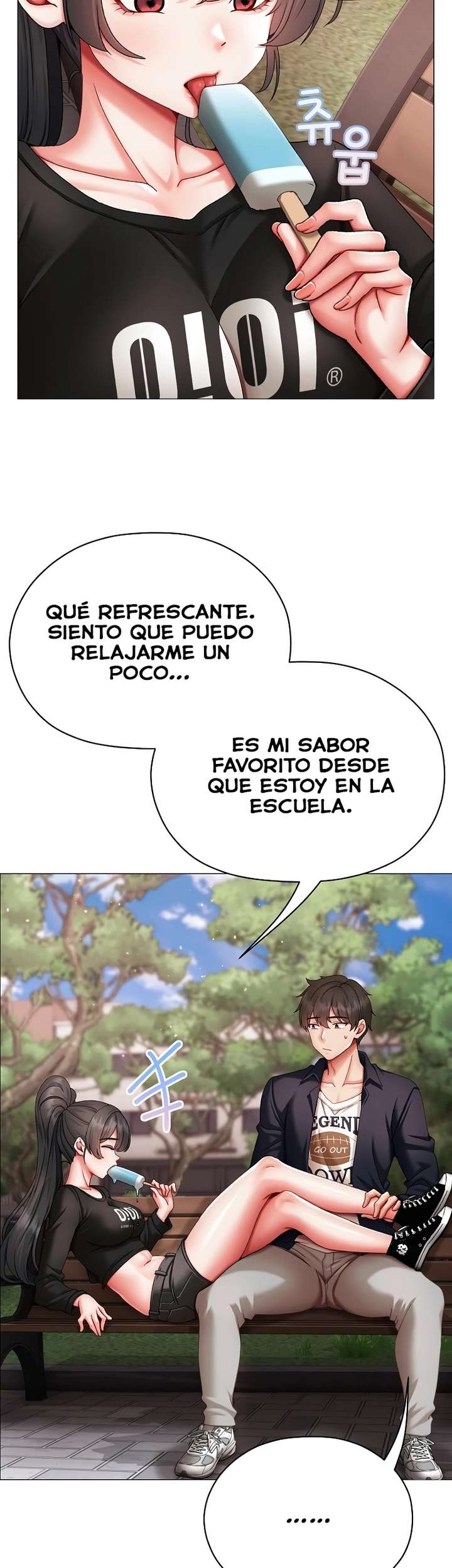 Little Stalker Raw - Chapter 9 Page 33