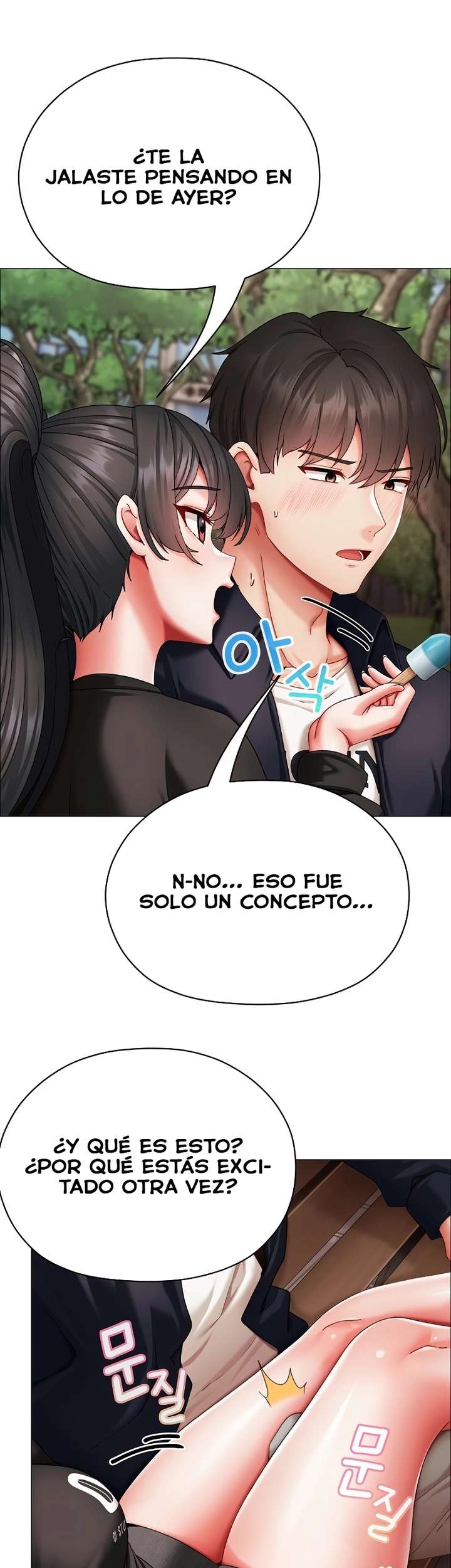 Little Stalker Raw - Chapter 9 Page 37