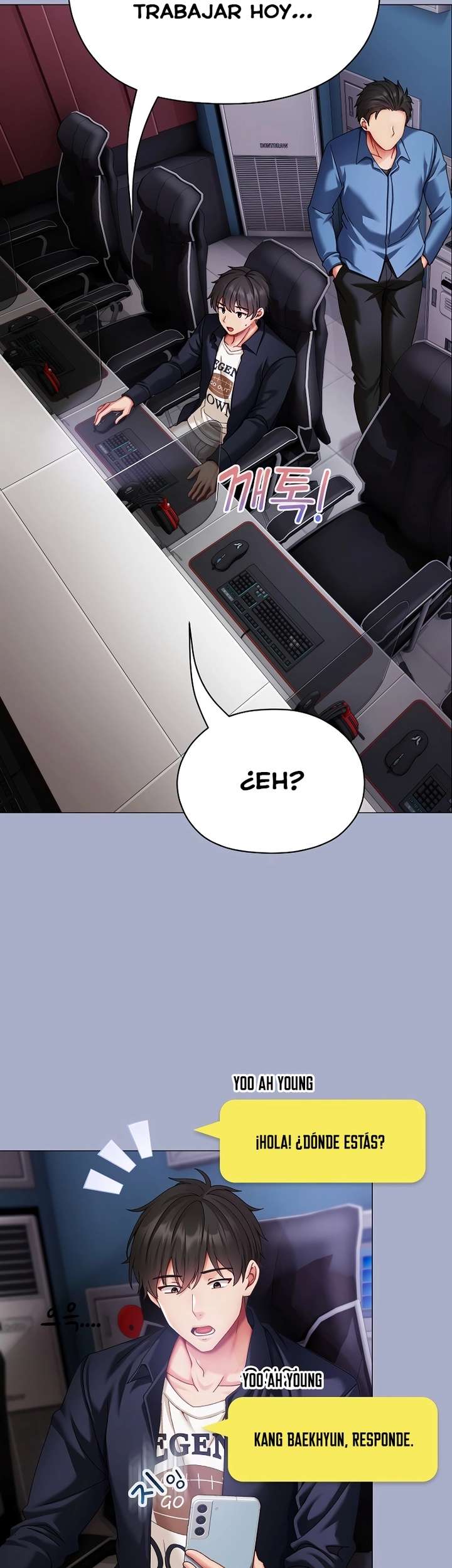 Little Stalker Raw - Chapter 9 Page 6