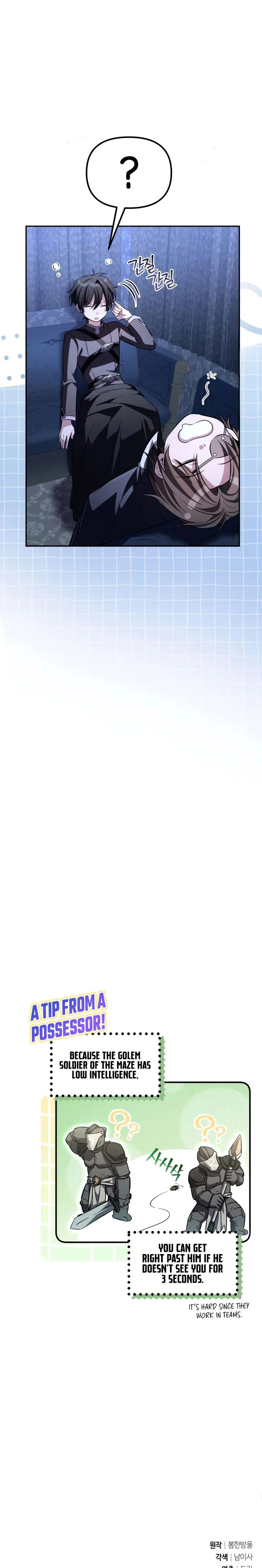 Raising Villains the Right Way - Chapter 7 Page 19