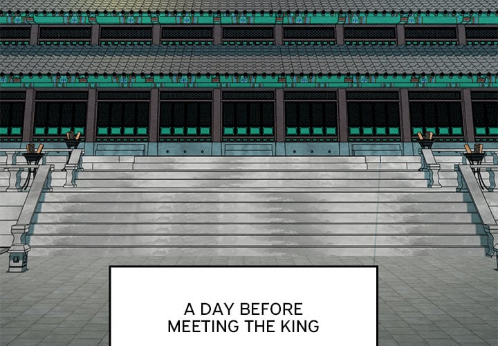 Master of Intimacy (Uncensored) - Chapter 43 Page 3