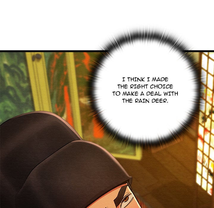 Master of Intimacy (Uncensored) - Chapter 43 Page 31