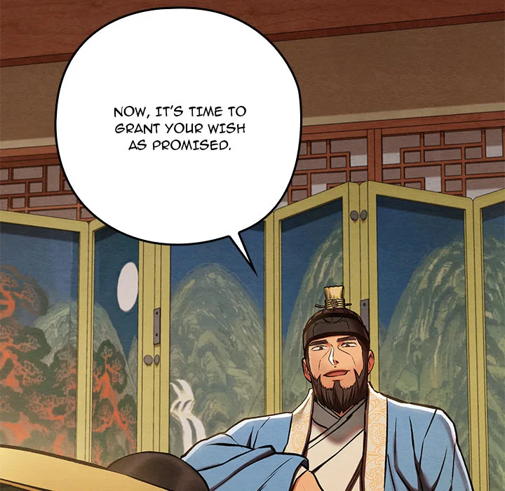 Master of Intimacy (Uncensored) - Chapter 45 Page 110